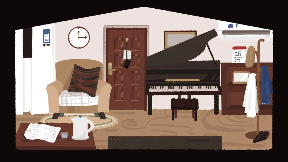 A screen from one of the games