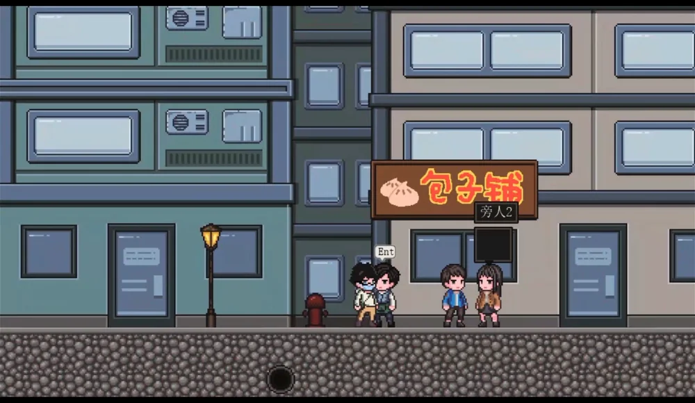 A screen from another game project