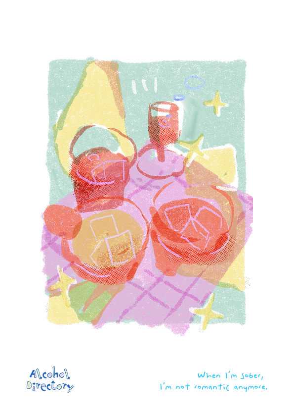 Alcohol Directory poster: a table of drinks drawn in riso colors on white