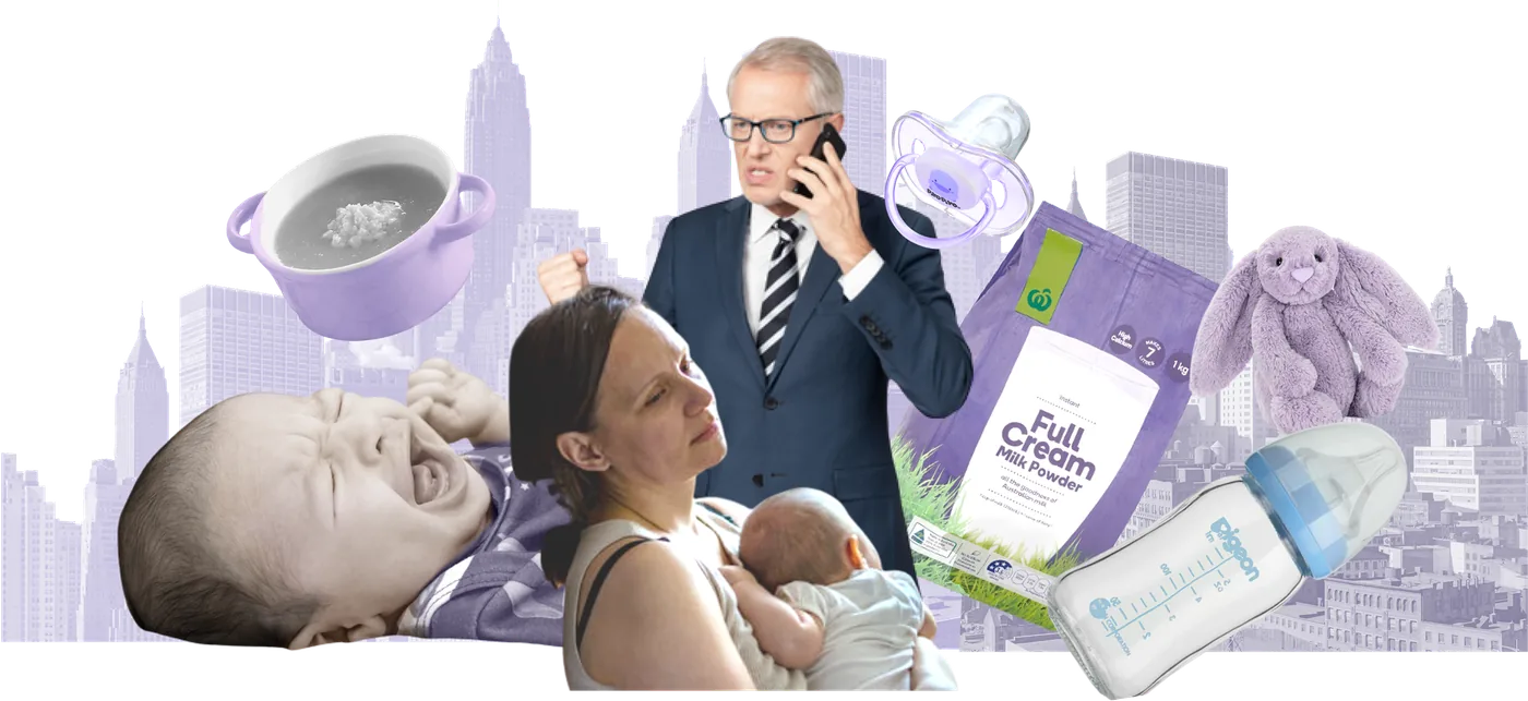 Collage of a mother nursing a baby, a crying infant and a man shouting into a phone, among baby bottles, milk powder and a toy rabbit against a lavender city skyline