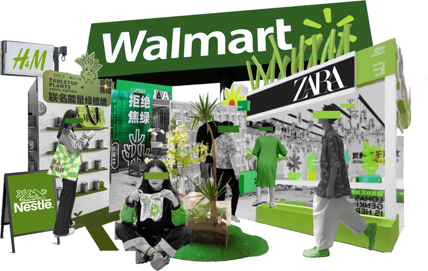 Collage of Walmart, H&M, Zara and Nestle signs over a green-washed mall, shoppers' eyes covered with green bars